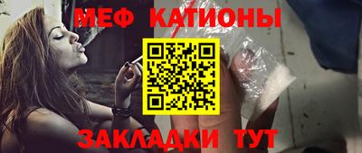 гидропоника Рыбинск