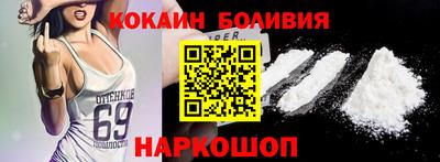 гидропоника Рыбинск