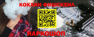 хмурый Рузаевка