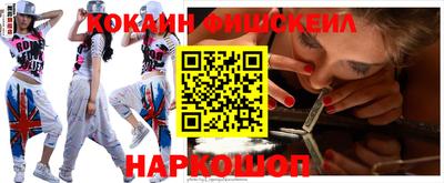 гидропоника Рыбинск
