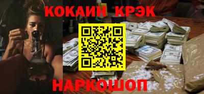хмурый Рузаевка