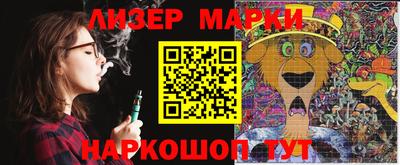 гидропоника Рыбинск
