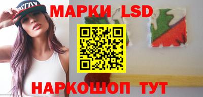 гидропоника Рыбинск