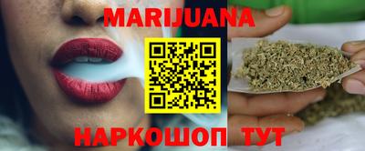 гидропоника Рыбинск