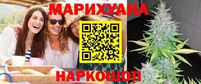 хмурый Рузаевка