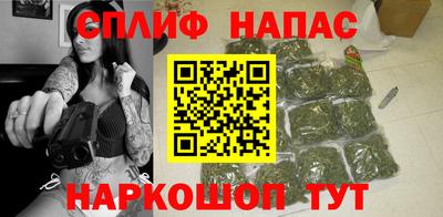 COCAINE Рязань
