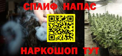 гидропоника Рыбинск