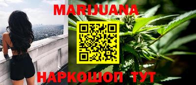 гидропоника Рыбинск