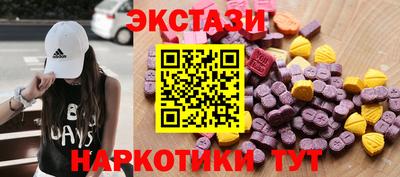 хмурый Рузаевка