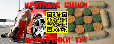 гидропоника Рыбинск