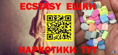 COCAINE Рязань