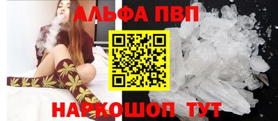 гидропоника Рыбинск