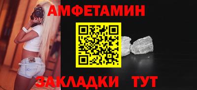 гидропоника Рыбинск