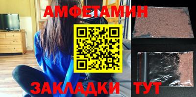 гидропоника Рыбинск