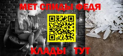 хмурый Рузаевка