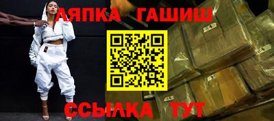хмурый Рузаевка