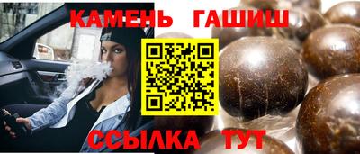 COCAINE Рязань
