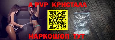 COCAINE Рязань