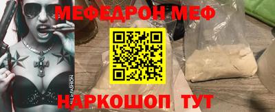 гидропоника Рыбинск