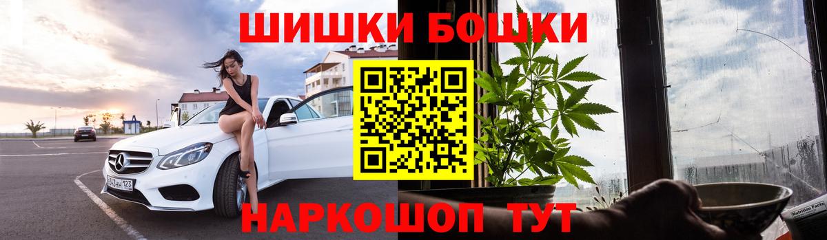 Семилуки  Каннабис Bruce Banner  Вход с VPN  Бошки марихуана Amnesia  Каннабис план 